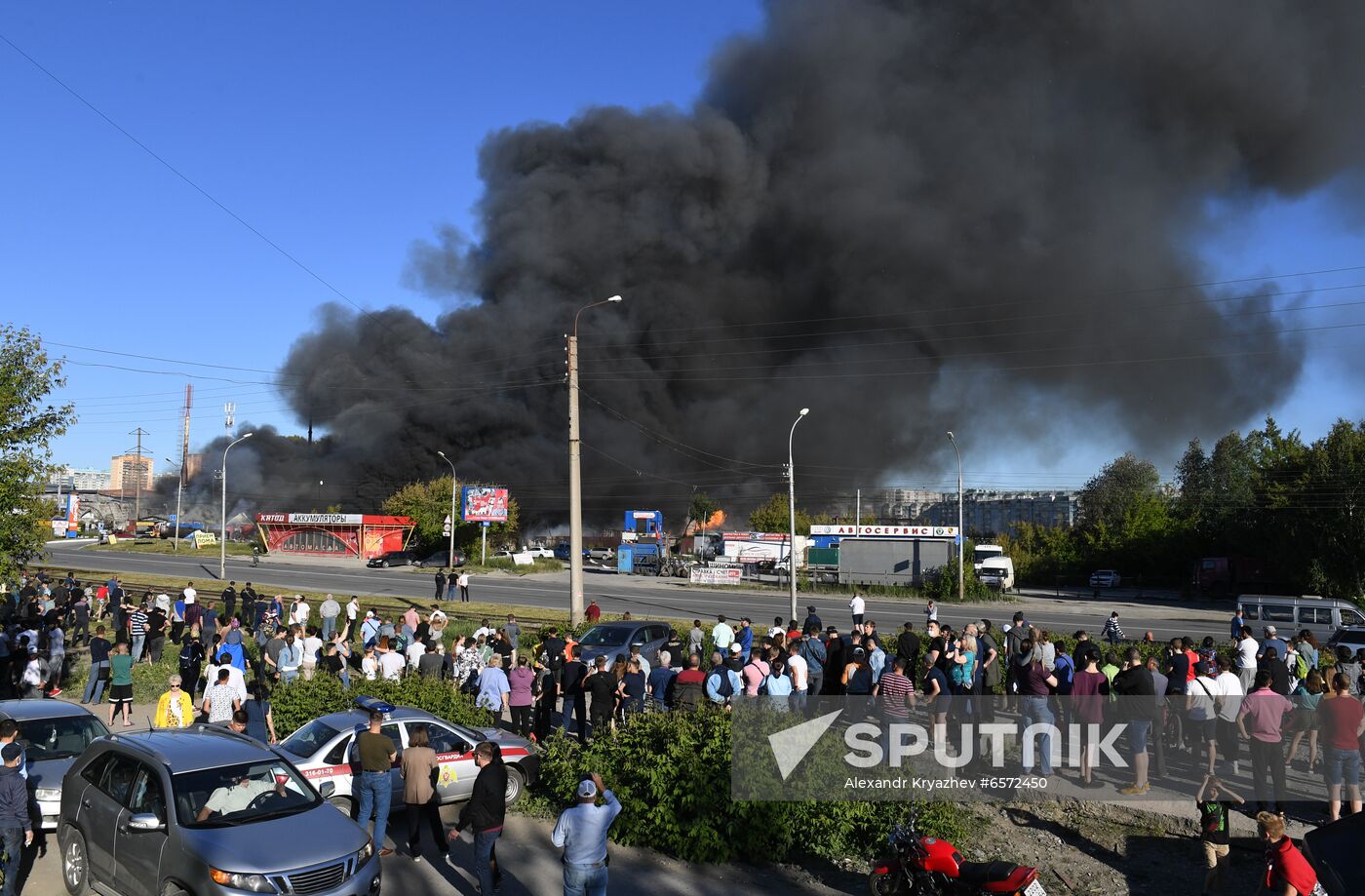 Russia Gas Station Fire