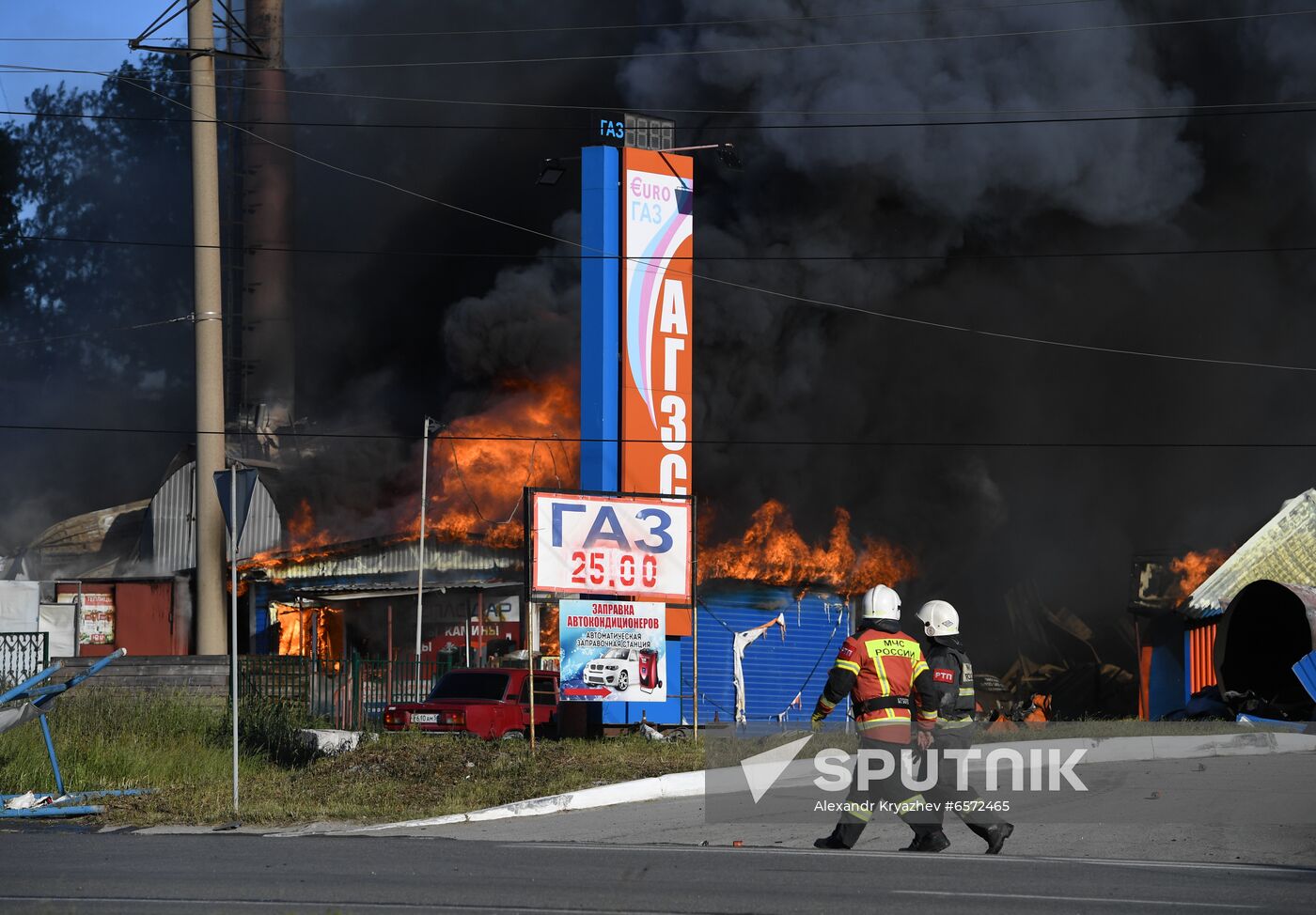 Russia Gas Station Fire