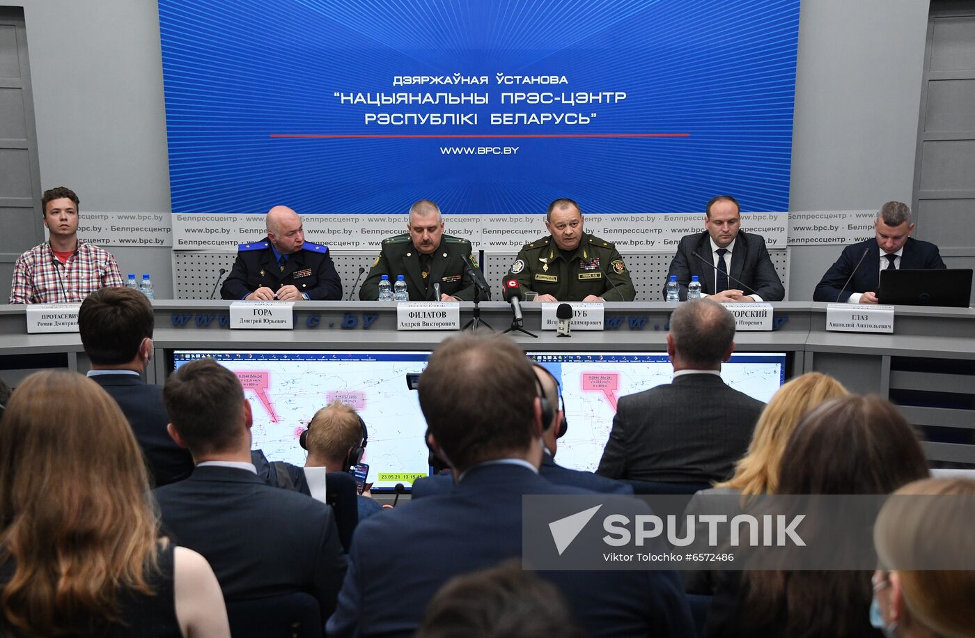 Belarus Ryanair Plane Emergency Landing News Conference