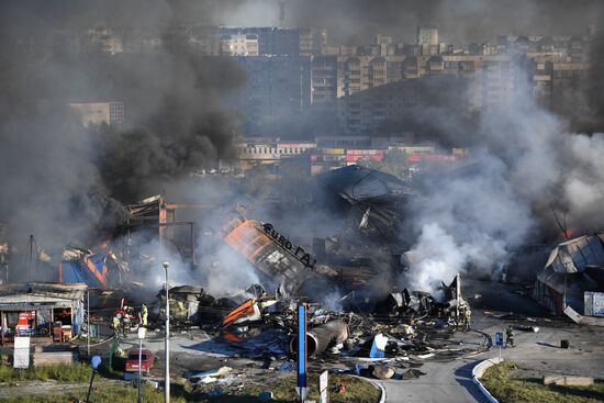 Russia Gas Station Fire