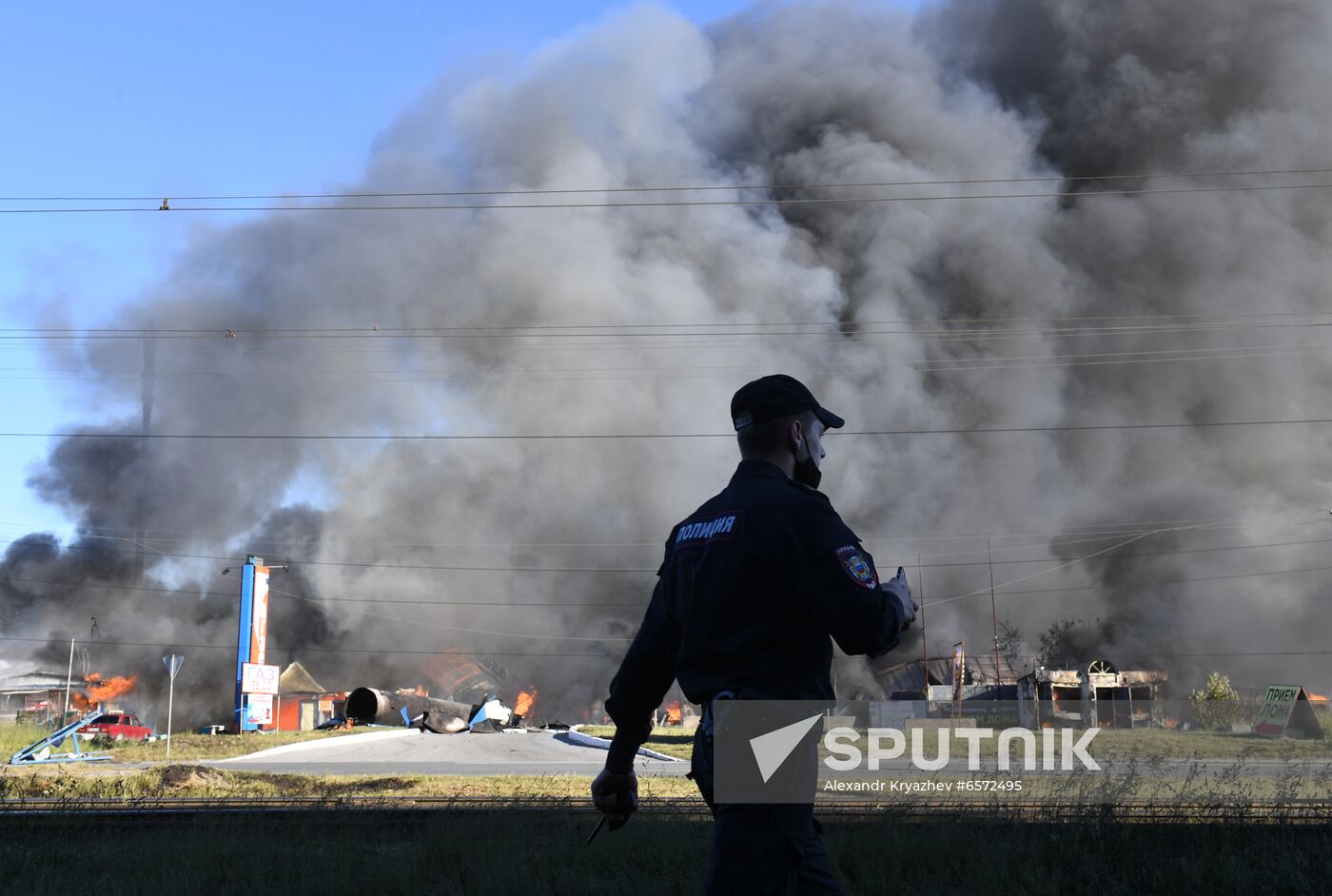 Russia Gas Station Fire