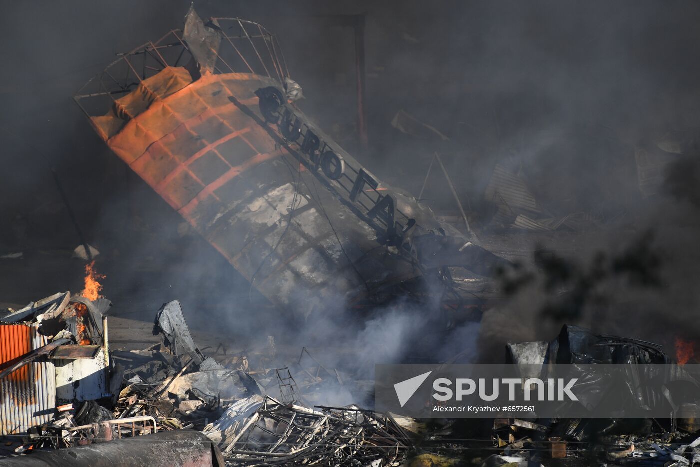 Russia Gas Station Fire