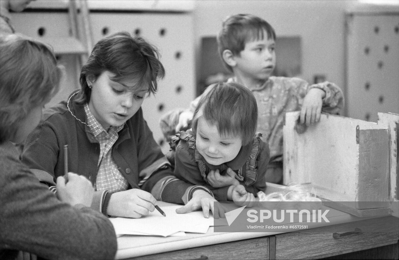 Orphanage No. 29 in Ilyinsky town