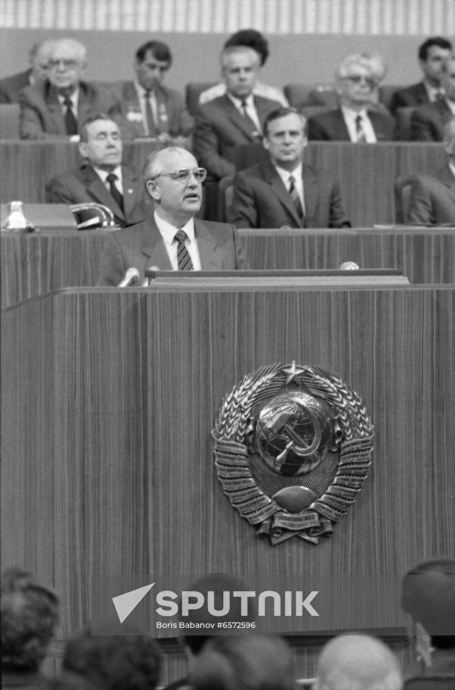 19th All-Union Conference of Soviet Communist Party