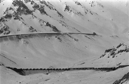 Withdrawal of Soviet limited contingent from Afghanistan