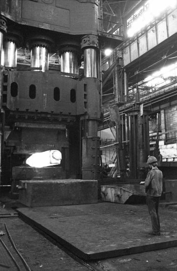Novokramatorsky mechanical plant