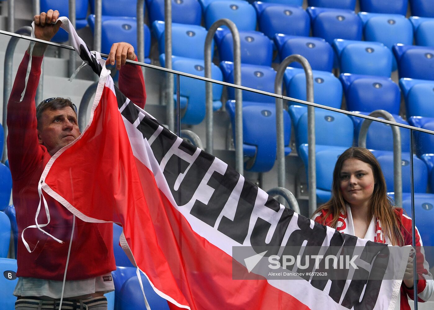 Russia Soccer Euro 2020 Poland - Slovakia