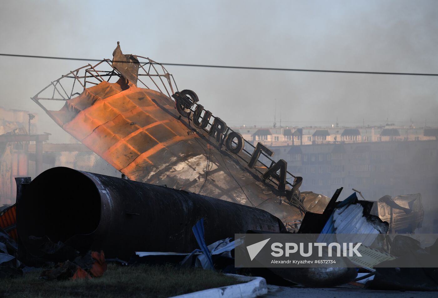 Russia Gas Station Fire