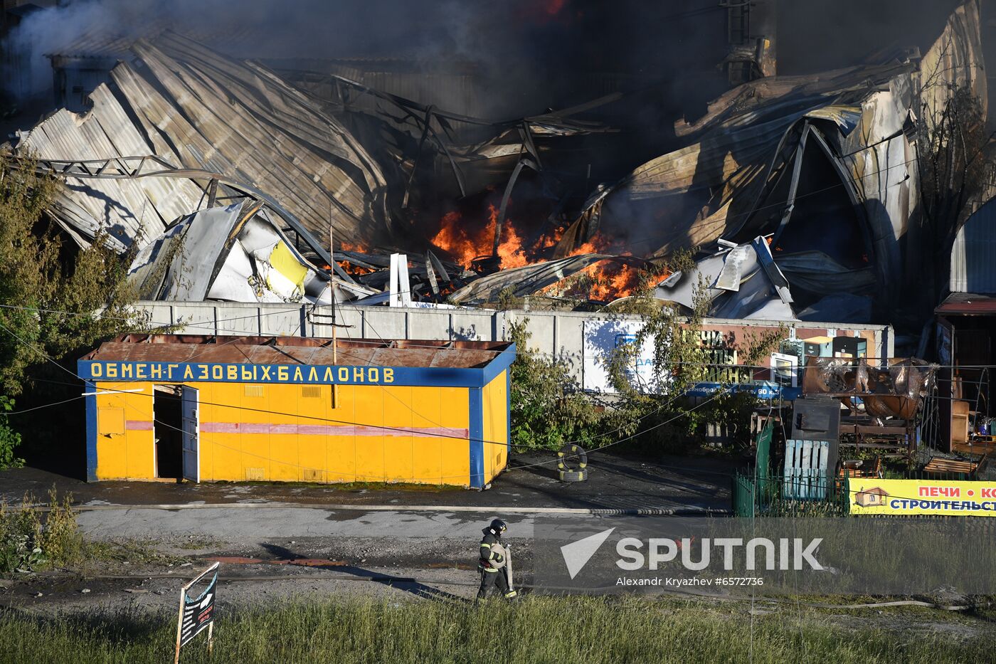 Russia Gas Station Fire