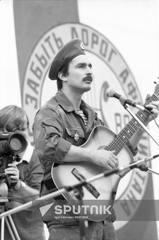 Moscow songwriter festival 'We'll never forget the roads of Afghanistan'