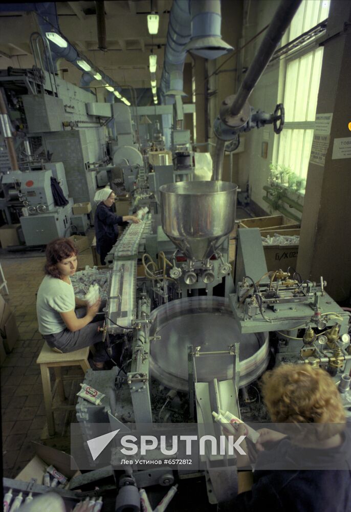 Severodonetsk Production Association Azot (Nitrogen)