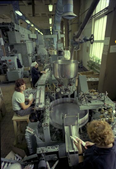 Severodonetsk Production Association Azot (Nitrogen)