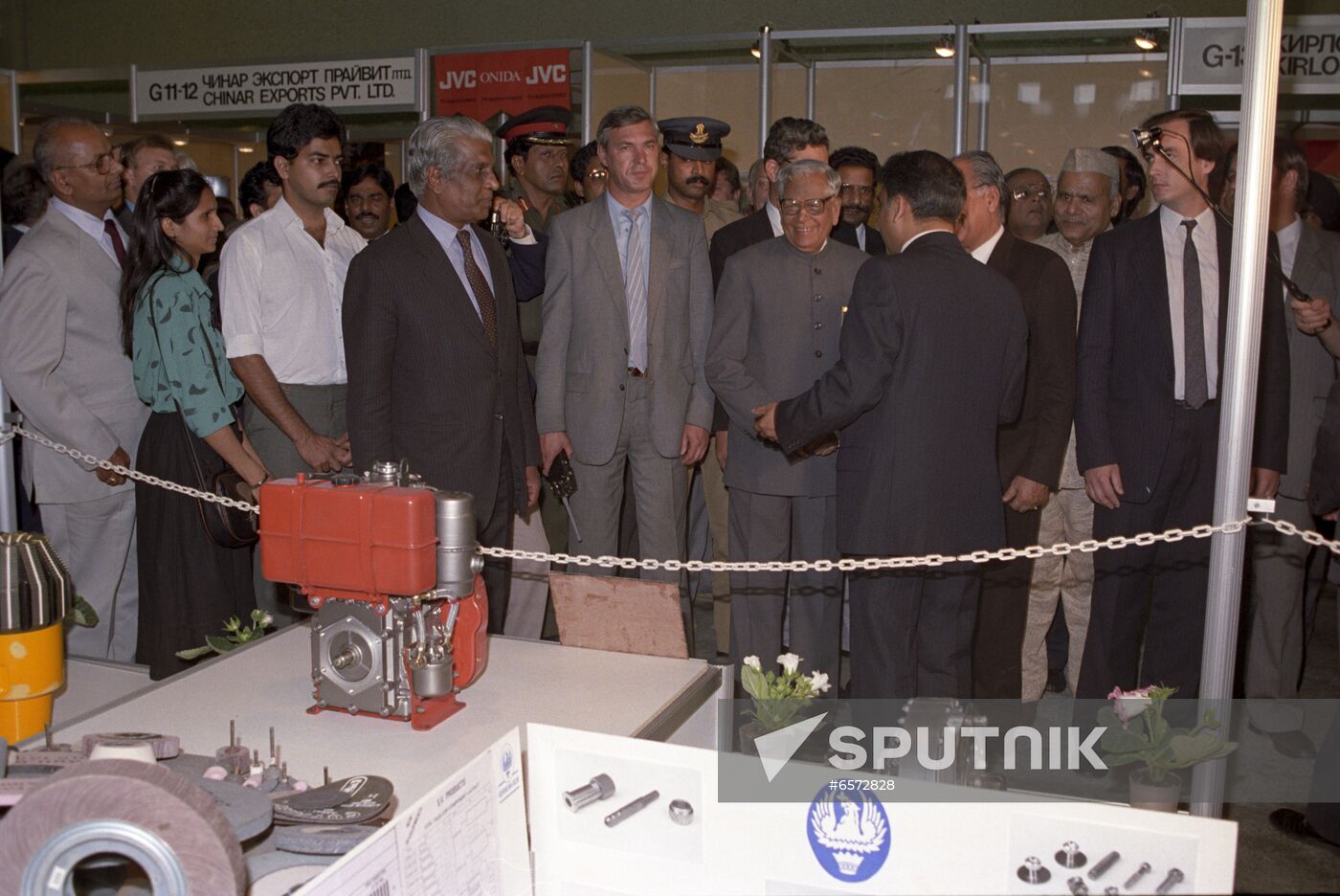 Indian President Ramaswamy Venkataraman's visit to USSR