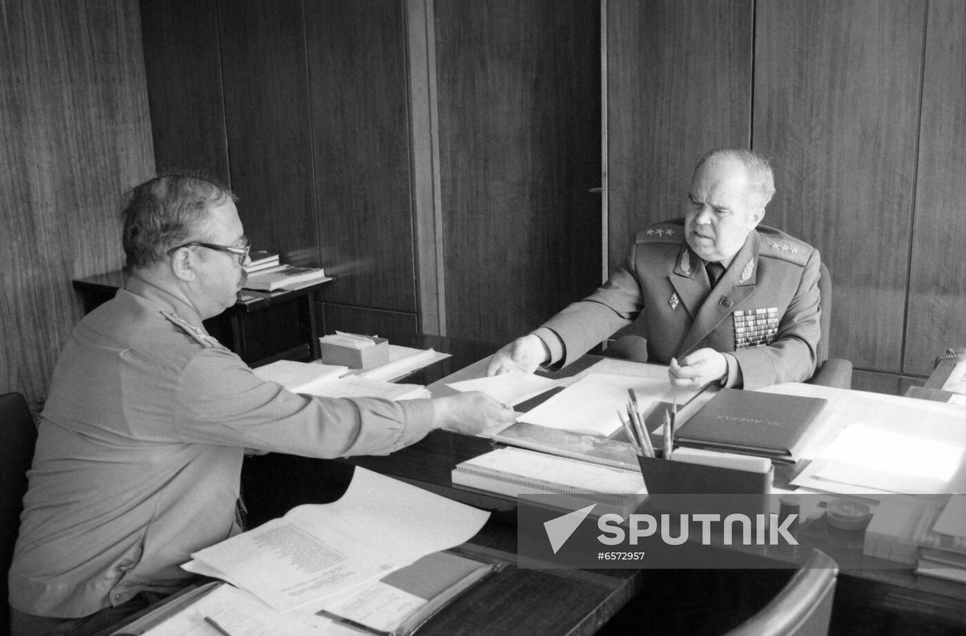 Military History Institute of USSR Defense Ministry