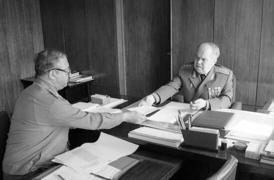 Military History Institute of USSR Defense Ministry
