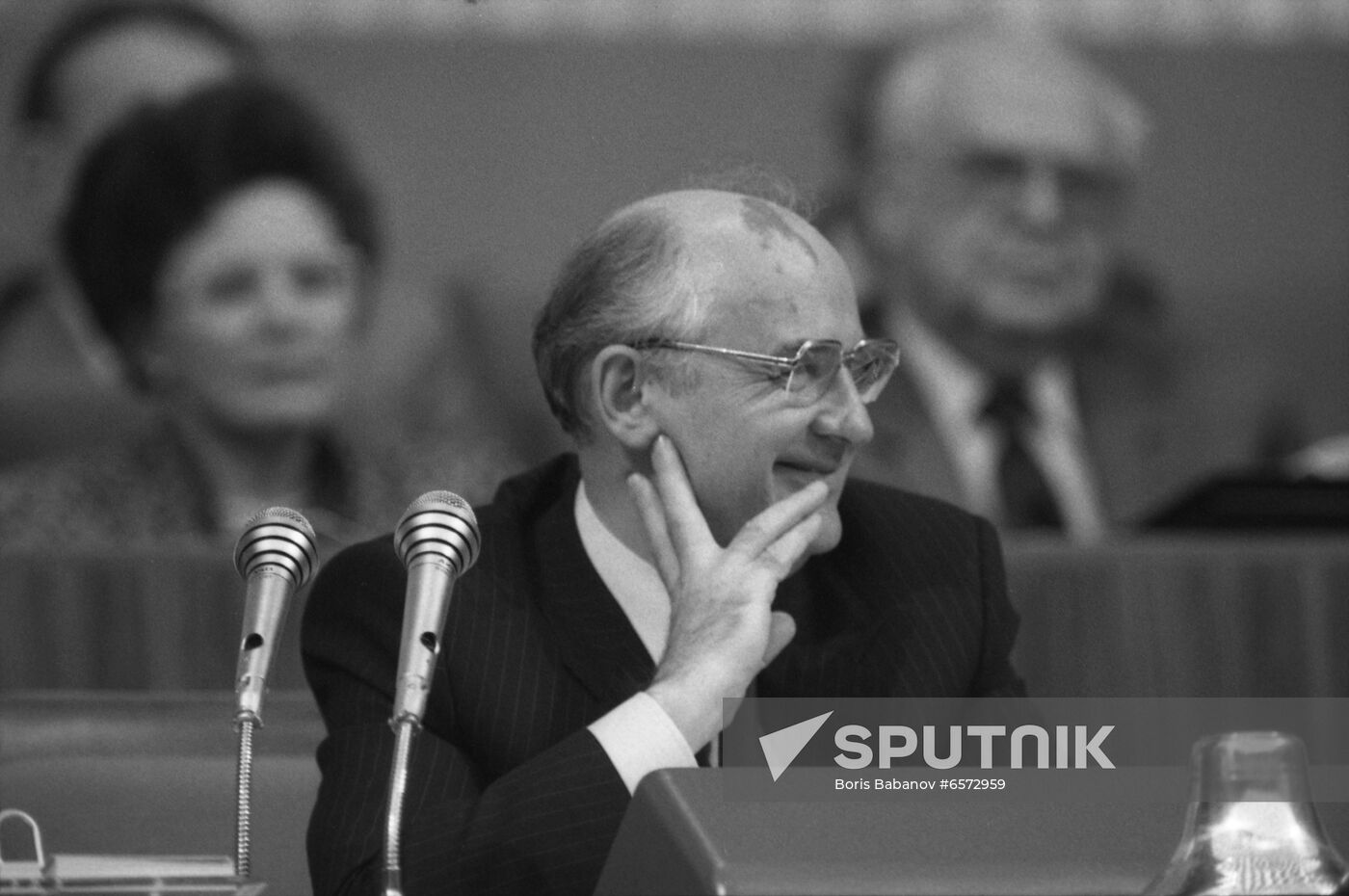 19th All-Union Conference of Soviet Communist Party