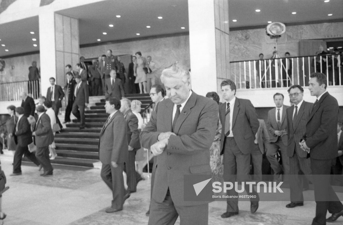 19th All-Union Conference of Soviet Communist Party