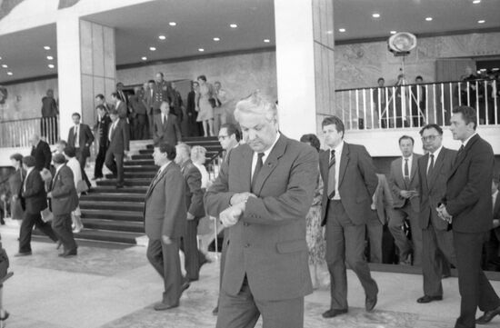 19th All-Union Conference of Soviet Communist Party