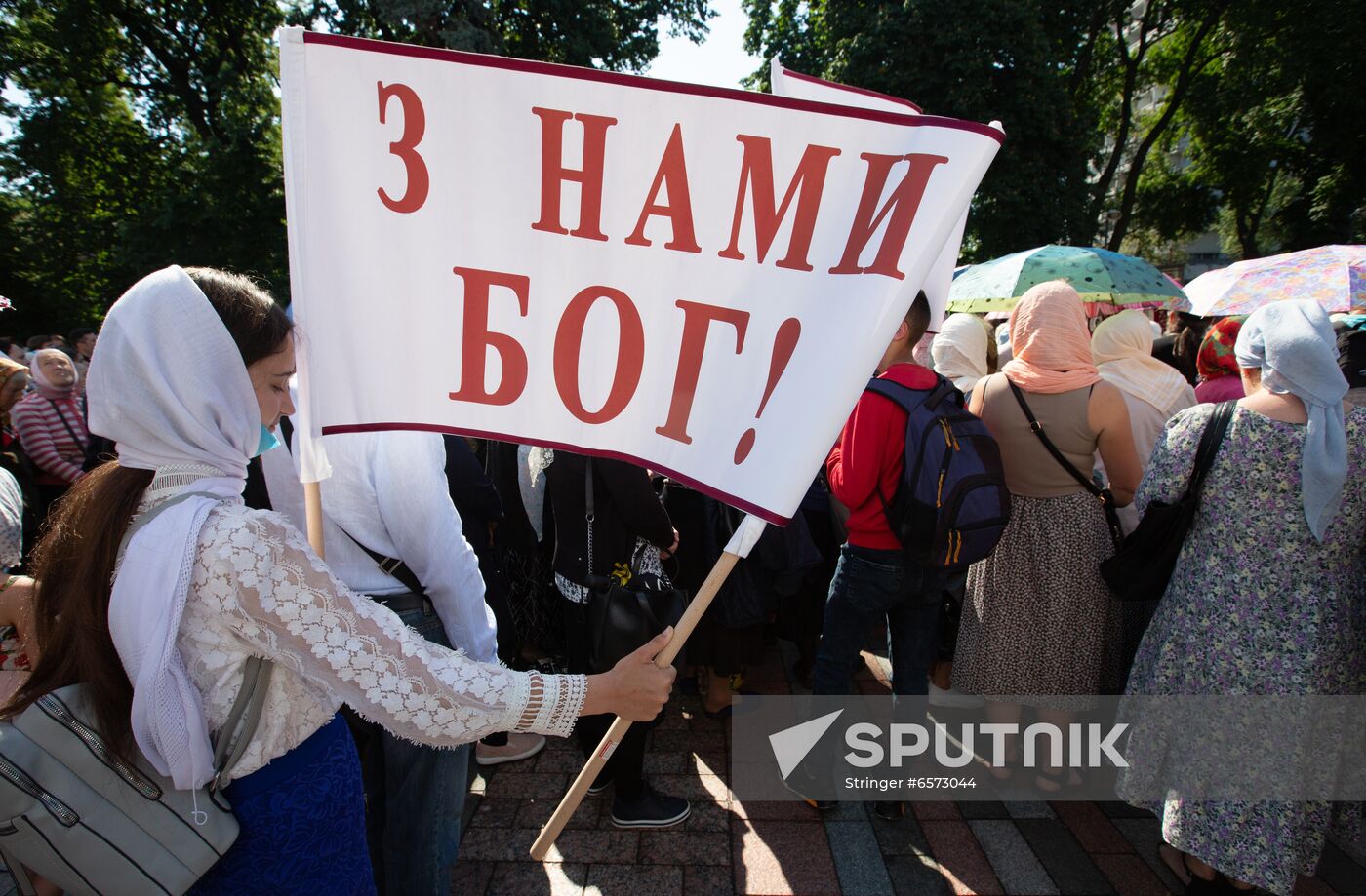 Ukraine Orthodox Church Rally