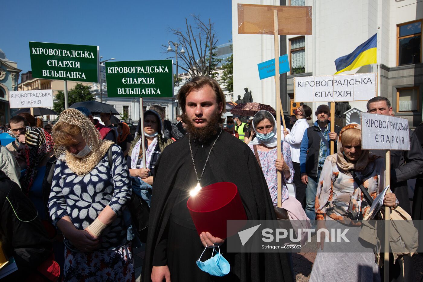 Ukraine Orthodox Church Rally