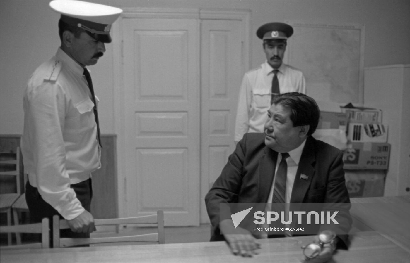 Investigation of civil service mafia case in Uzbek SSR