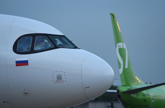 Russia Airlines