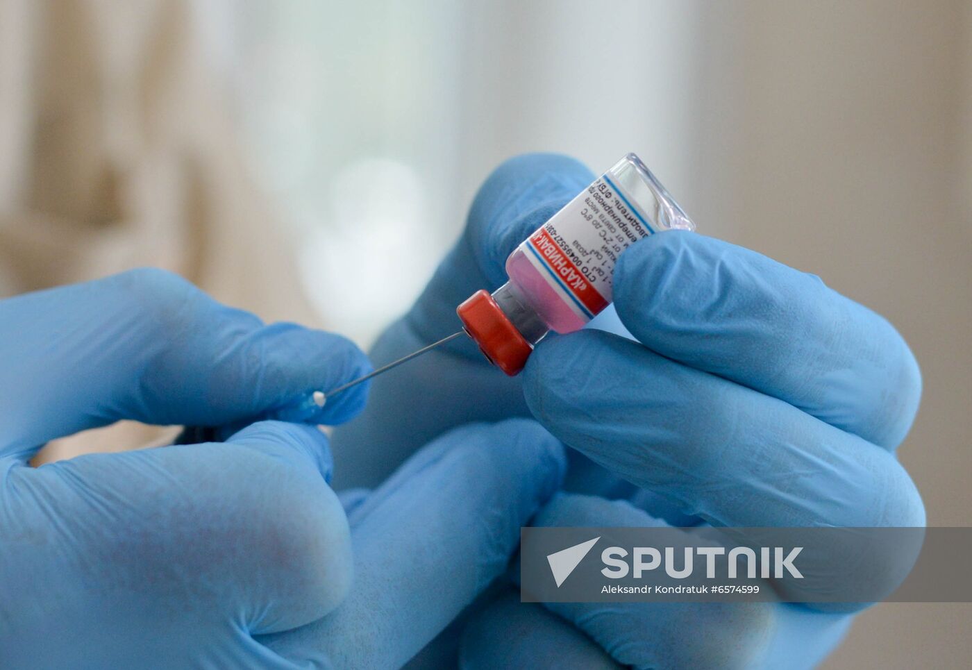 Russia Coronavirus Animals Vaccination