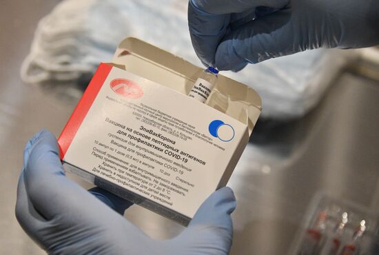 Russia Coronavirus Vaccination