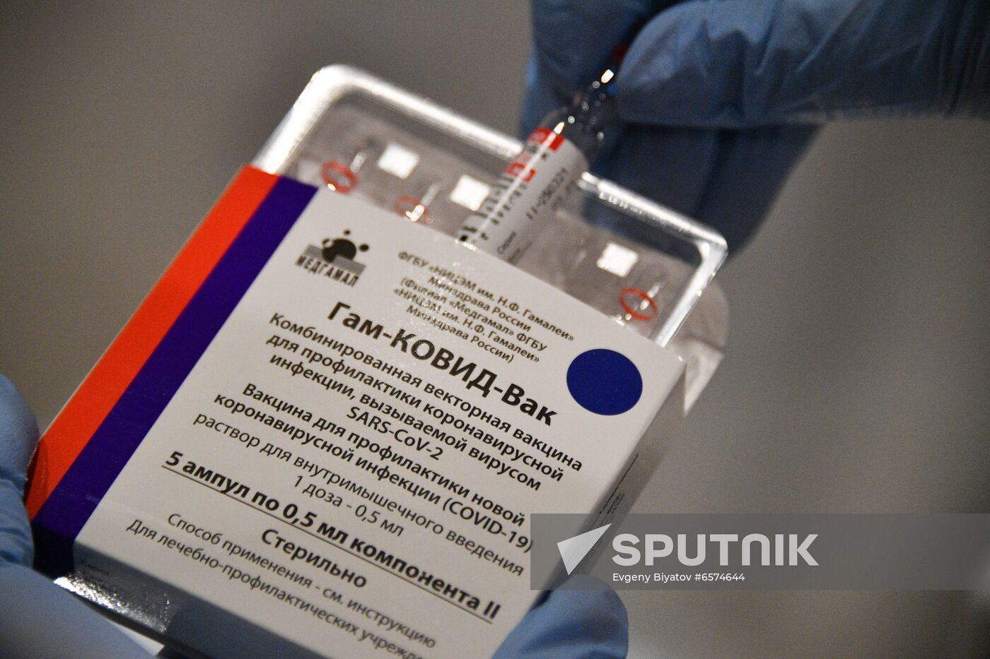 Russia Coronavirus Vaccination