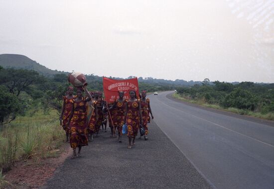 Nigeria