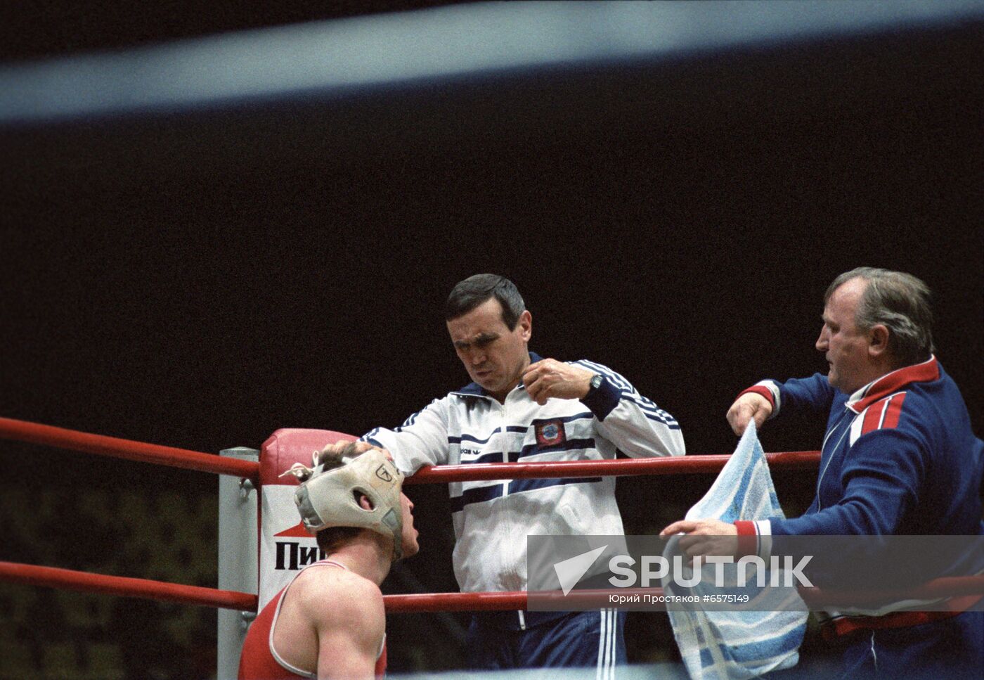 International Boxing Tournament in Leningrad