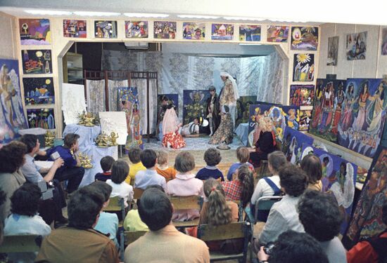 Creativity children's art school in Moscow