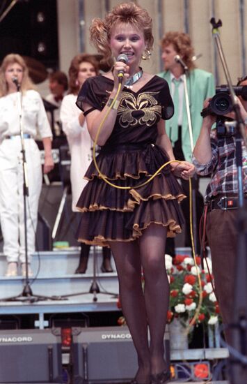 1st All-Union Polish Song Contest in Vitebsk