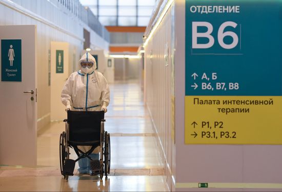 Russia Coronavirus Treatment