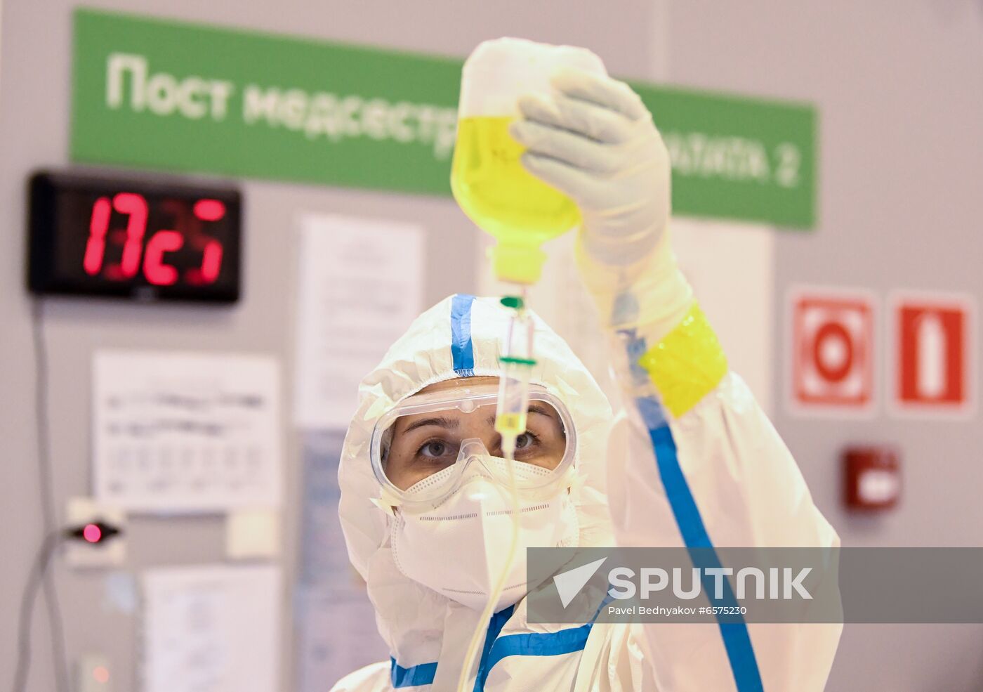 Russia Coronavirus Treatment
