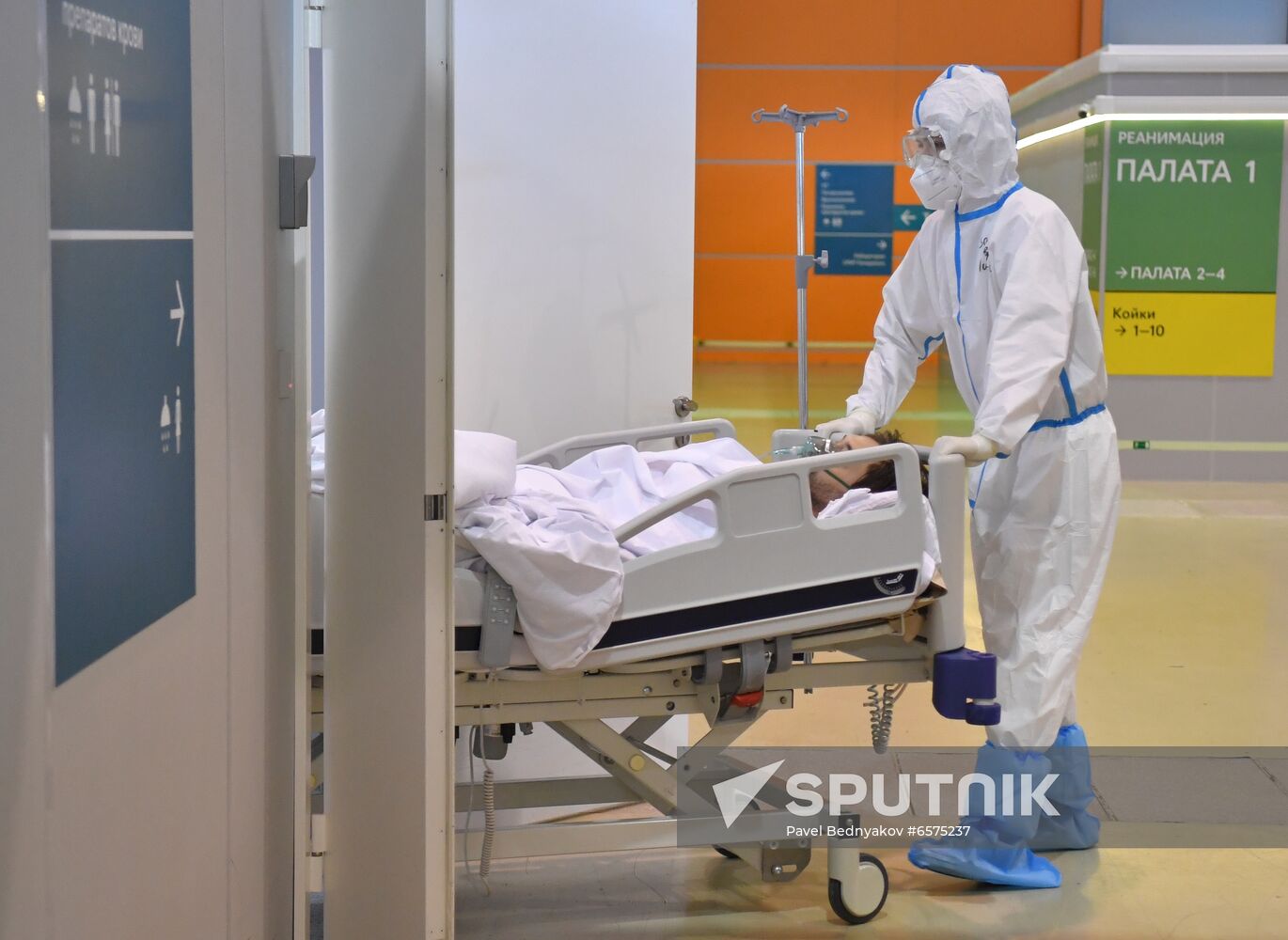 Russia Coronavirus Treatment