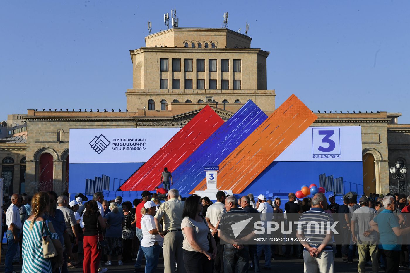 Armenia Pashinyan Supporters Rally