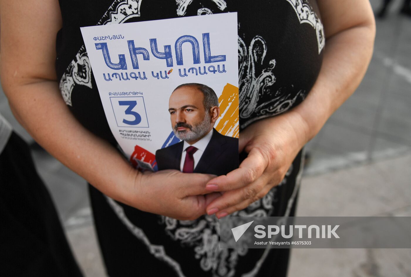 Armenia Pashinyan Supporters Rally