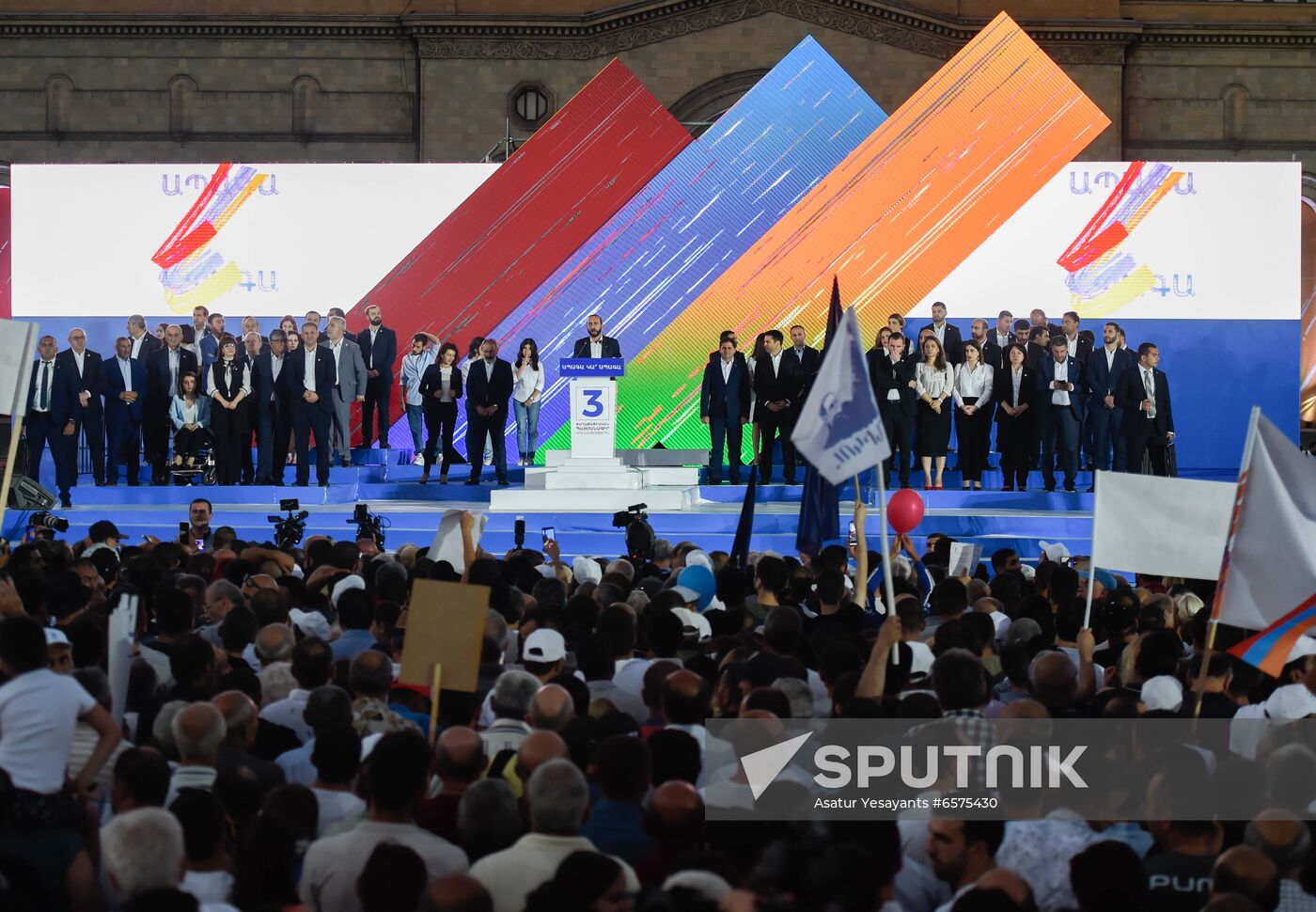 Armenia Pashinyan Supporters Rally