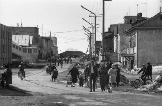 Provideniya village in Chukotka