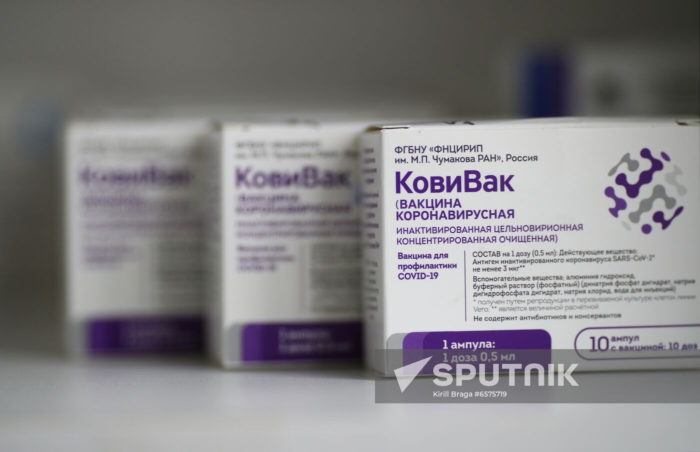 Russia Coronavirus Vaccination