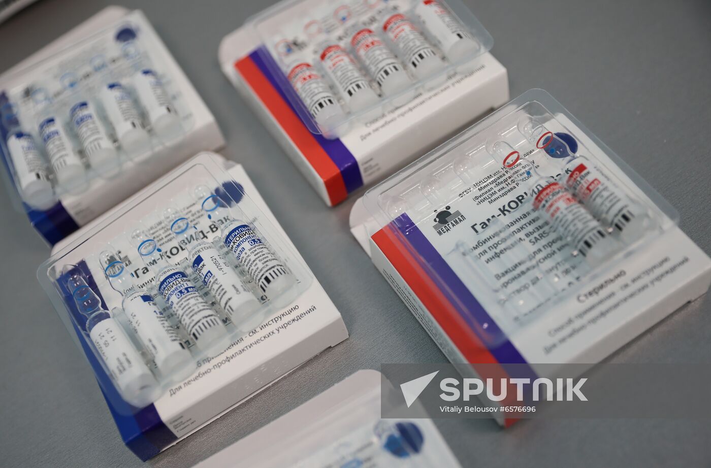 Russia Coronavirus Vaccination