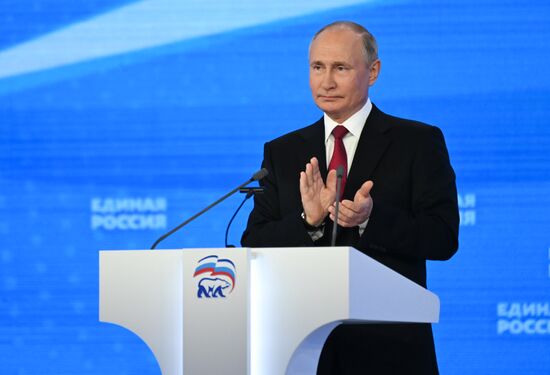 Russia United Russia Party Convention