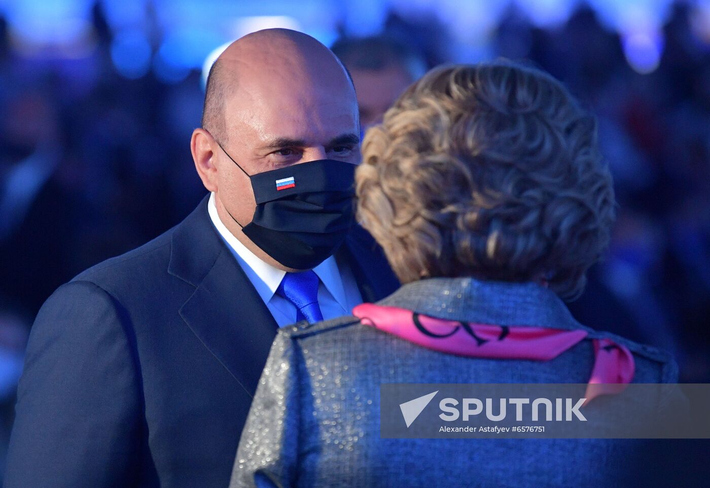 Russia United Russia Party Convention