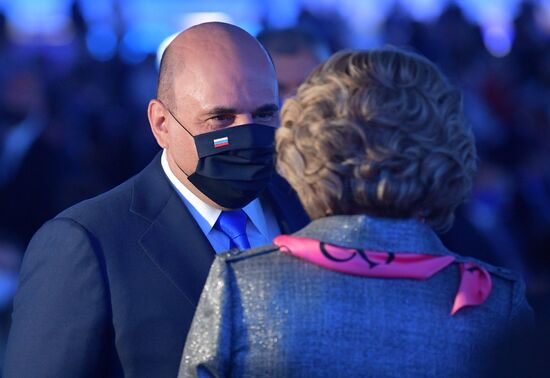Russia United Russia Party Convention
