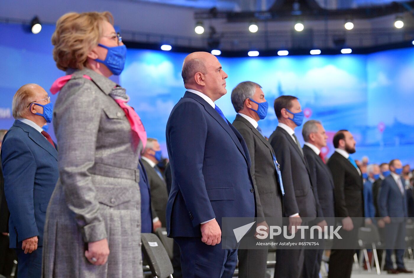 Russia United Russia Party Convention
