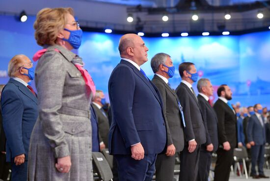 Russia United Russia Party Convention