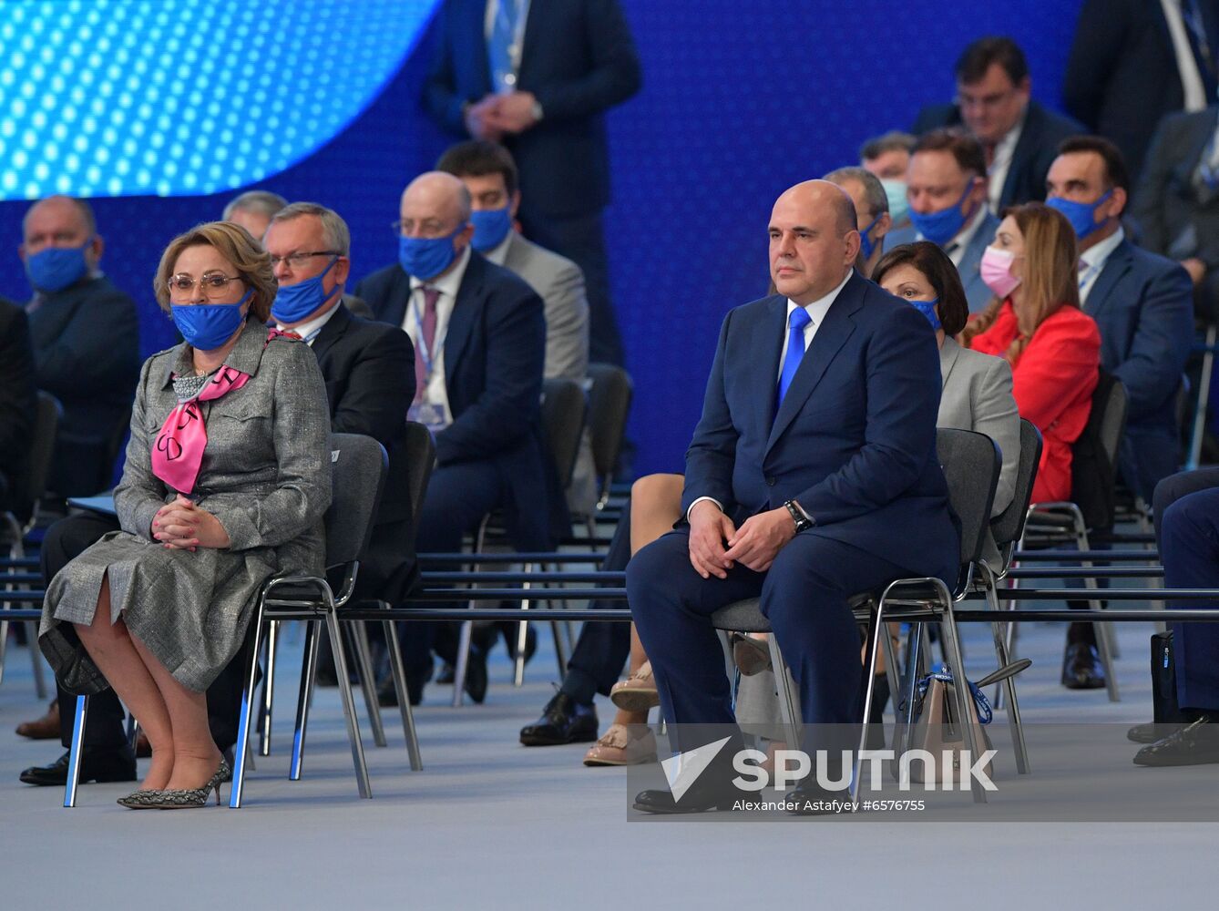 Russia United Russia Party Convention