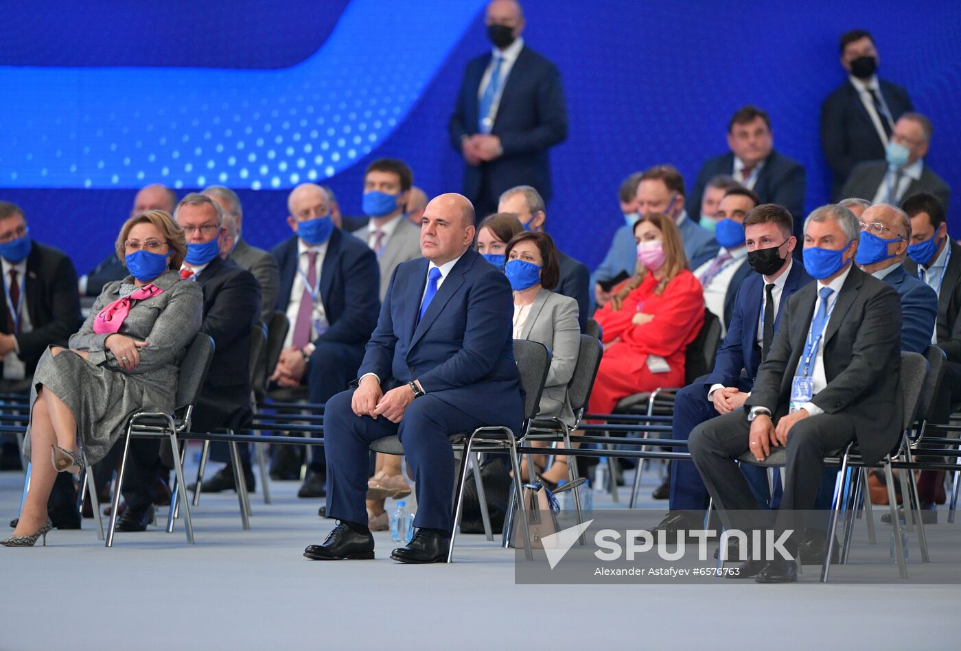 Russia United Russia Party Convention