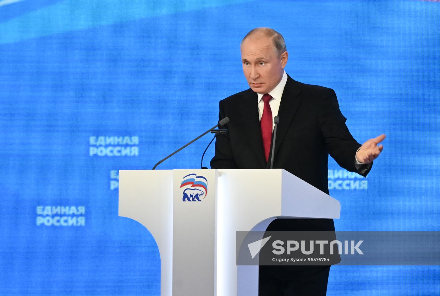 Russia United Russia Party Convention